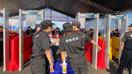 芒果粉丝节