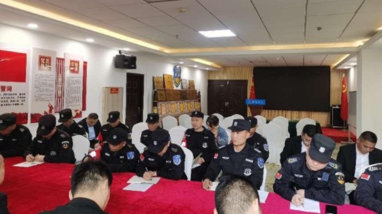 湖南亮剑保安公司项目队长月度例会